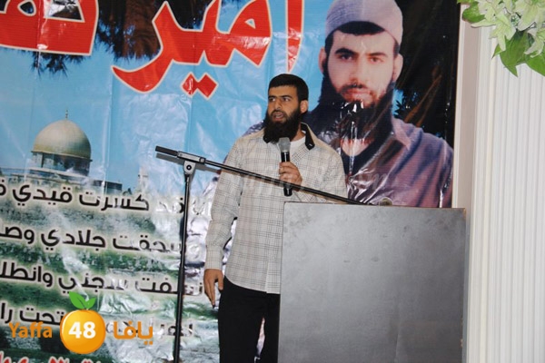 aseer shekh ra2ed 0423 (62).JPG